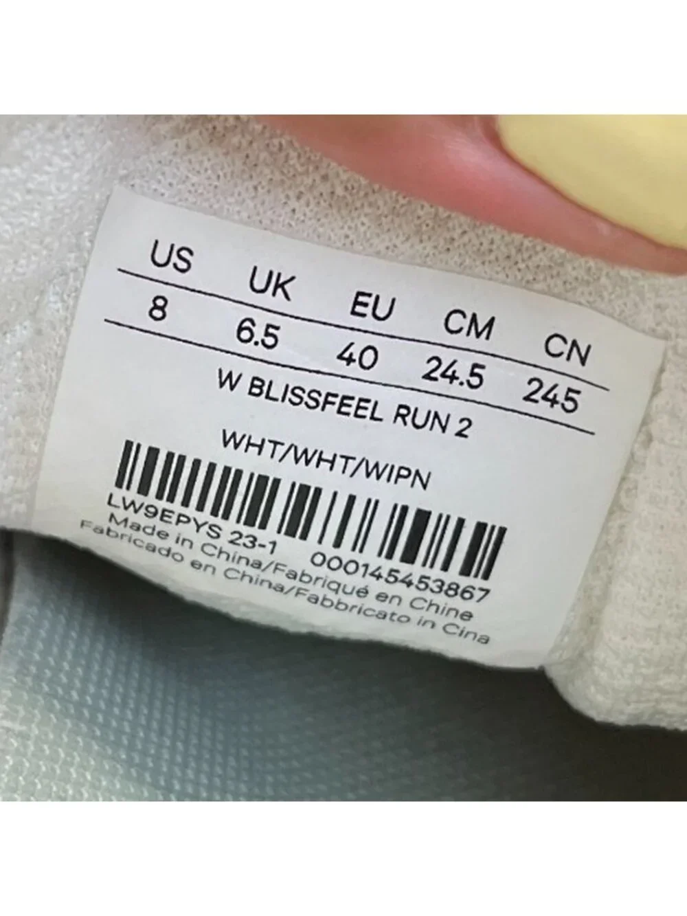 Lululemon Blissfeel Run 2 Womens Size 8 White Athletic Running Shoes Sneakers